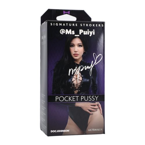 Girls of Social Media @Ms_Puiyi ULTRASKYN™ Pocket Pussy 1